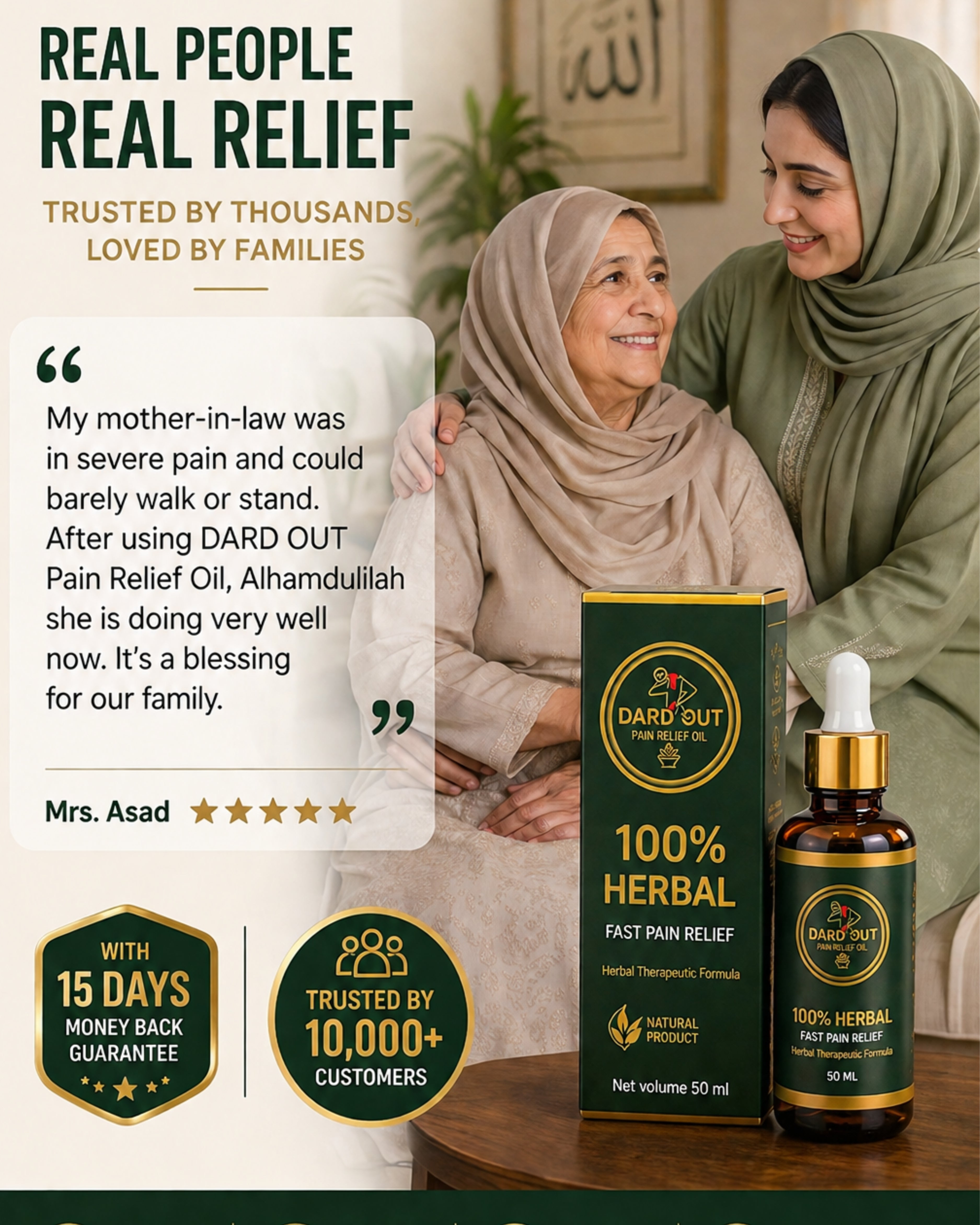 Dard Out Herbal Pain Relief Oil (50ml) – Fast Relief for Joint, Knee, Back & Muscle Pain