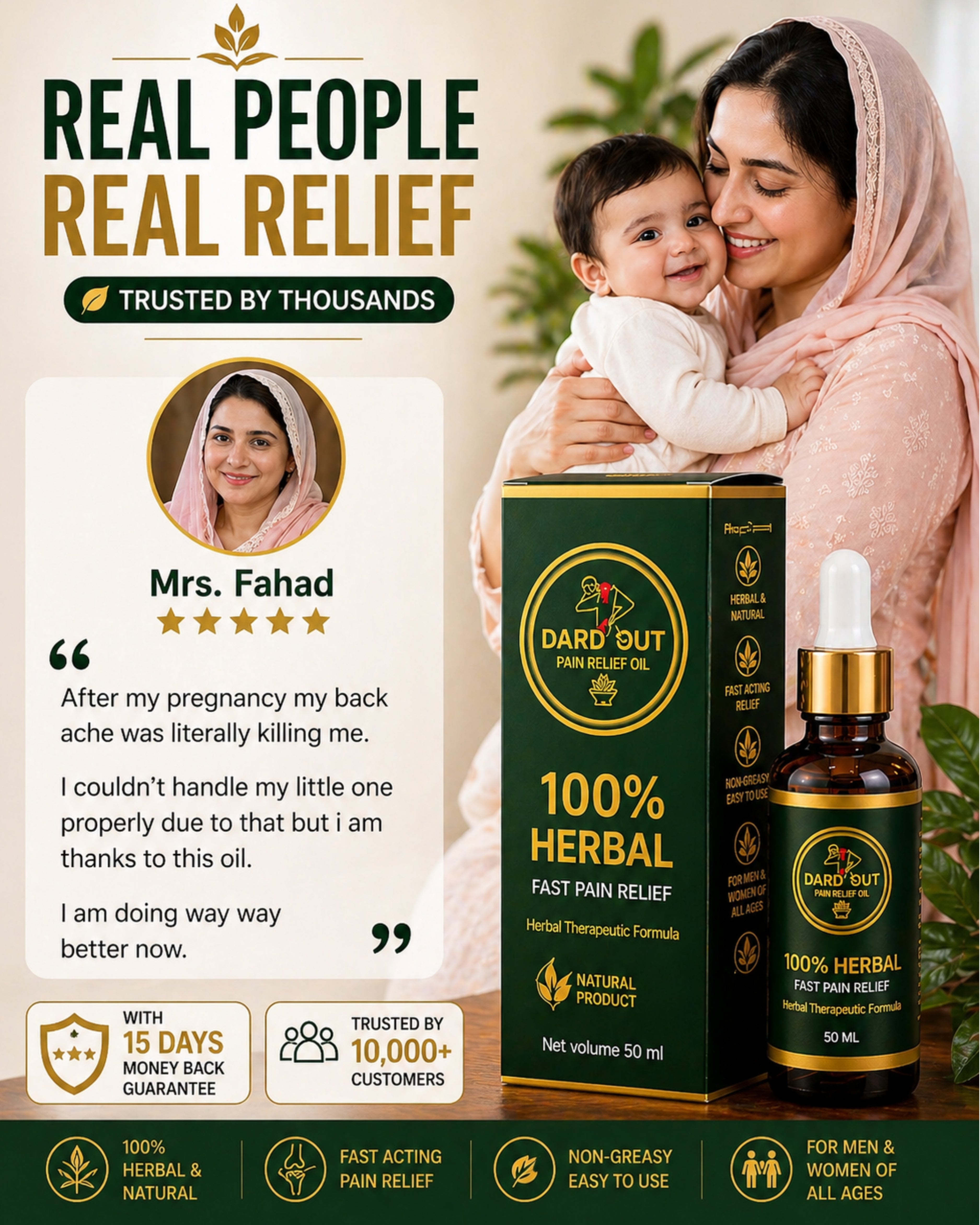 Dard Out Herbal Pain Relief Oil (50ml) – Fast Relief for Joint, Knee, Back & Muscle Pain