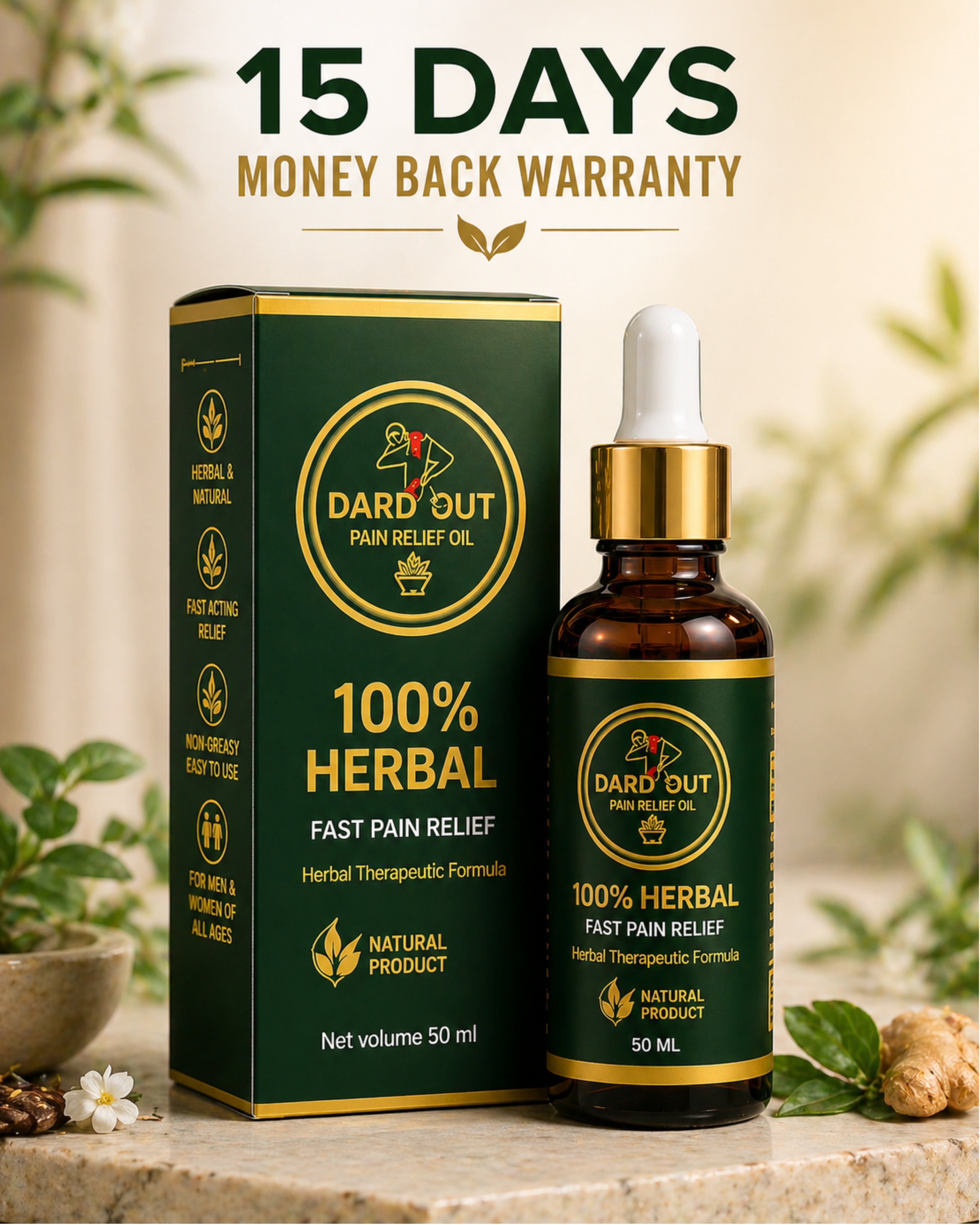 Dard Out Herbal Pain Relief Oil (50ml) – Fast Relief for Joint, Knee, Back & Muscle Pain